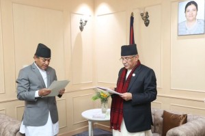 राष्ट्रिय योजना आयोगको उपाध्यक्षमा श्रेष्ठ नियुक्त